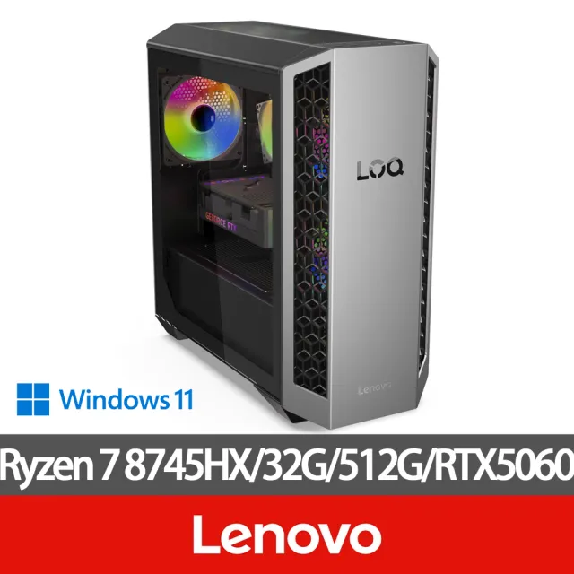 【Lenovo】特仕版R7八核電競(LOQ Tower/R7-8745HX/16G+16G/512G/RTX5060/W11)