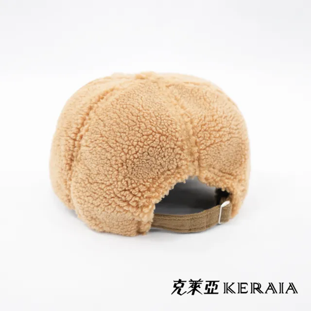 【KERAIA 克萊亞】焦糖羔絨顆粒仿毛棒球帽