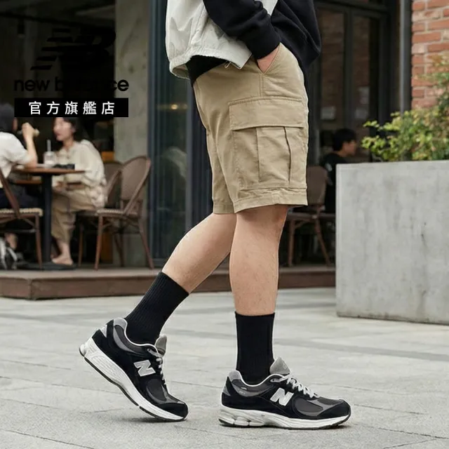 【NEW BALANCE】NB 2002R GORE-TEX 復古鞋/運動鞋_中性_灰色/黑色(2002R系列)