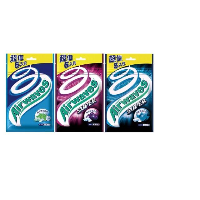 【Airwaves】超涼無糖口香糖 超涼薄荷 28g*5入(提神)