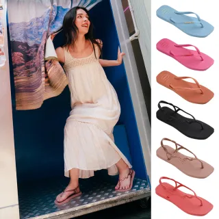 【havaianas 哈瓦仕】拖鞋 女鞋 涼鞋 方形 時尚 鑽石切割 夾腳拖 多款任選