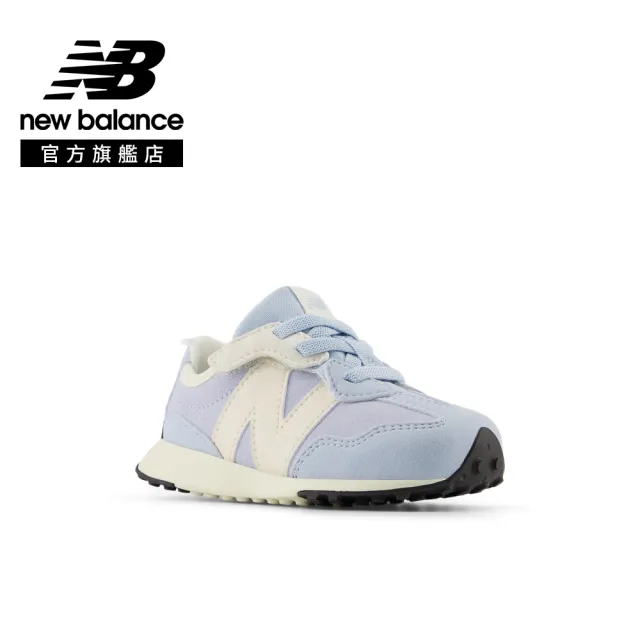 【NEW BALANCE】NB 童鞋 小童_I3275JT-W_中性_水藍色(0-4歲)