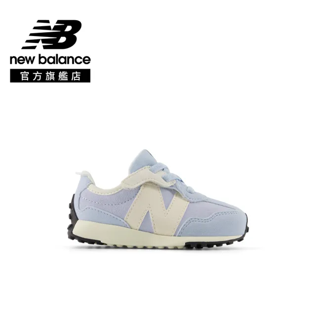 【NEW BALANCE】NB 童鞋 小童_I3275JT-W_中性_水藍色(0-4歲)