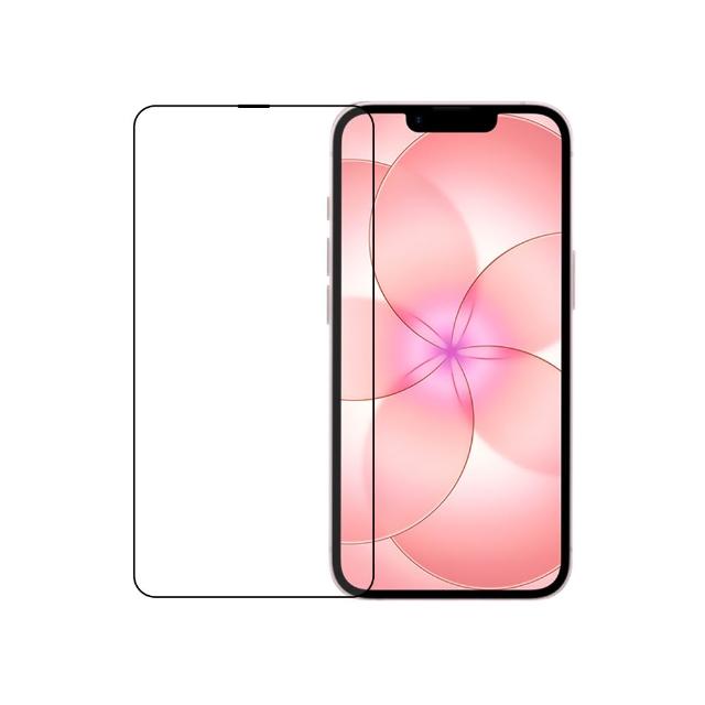 【YOMIX 優迷】iPhone 17e 6.1吋9H全滿版高清鋼化保護貼