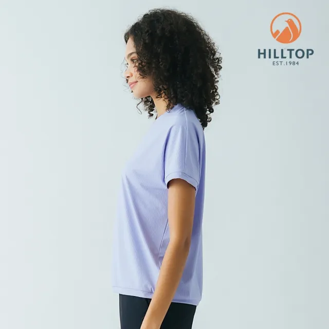 【Hilltop 山頂鳥】Polygiene吸濕快乾抗UV施華洛世奇燙鑽彈性T恤 女款 淺紫藍｜PS04XFN9ECJ0