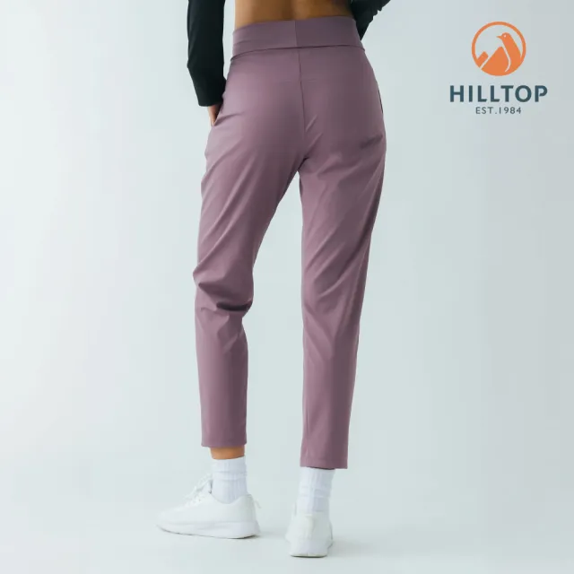 【Hilltop 山頂鳥】Polygiene抗菌吸濕快乾彈性長褲 女款 紫色｜PS07XFR7ECJ0