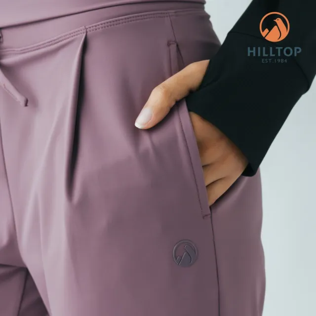 【Hilltop 山頂鳥】Polygiene抗菌吸濕快乾彈性長褲 女款 紫色｜PS07XFR7ECJ0