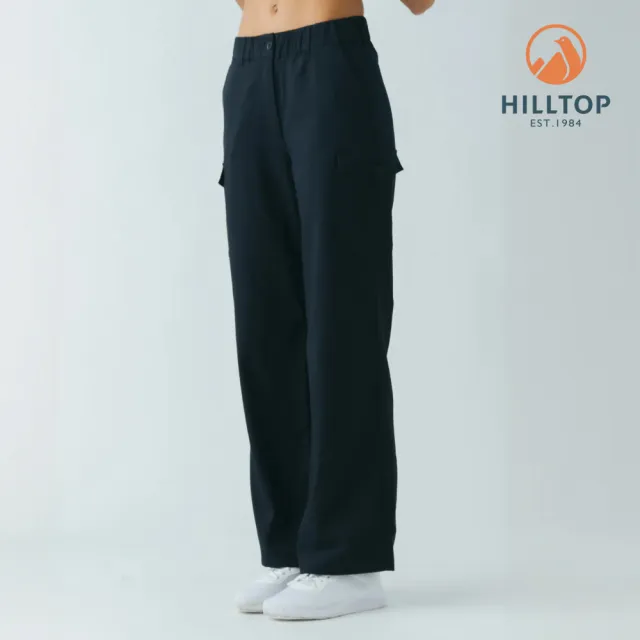 【Hilltop 山頂鳥】抗UV防蚊吸濕快乾彈性長褲 女款 黑｜PS07XFR9ECA0