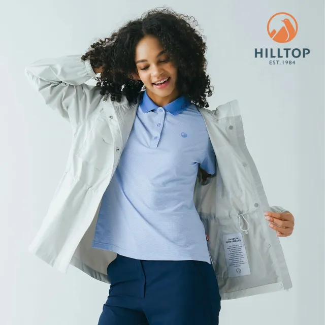 【Hilltop 山頂鳥】超輕量2.5層防水抗UV透氣外套 女款 米白｜PH22XF45ECB0