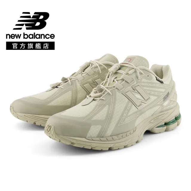 【NEW BALANCE】NB 1906R Gore-tex 防水鞋 復古鞋_U190679Y-D_中性_米杏色