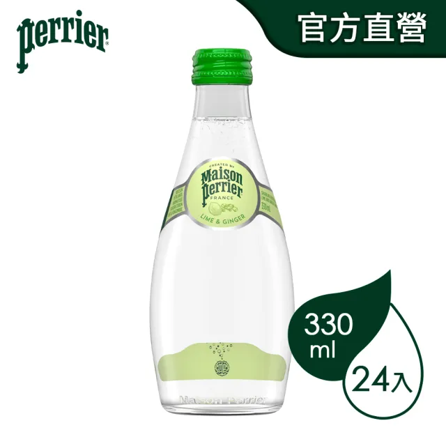 【2026】氣泡水推薦｜10款高評價人氣品牌排行榜 | BALIMAN情報局