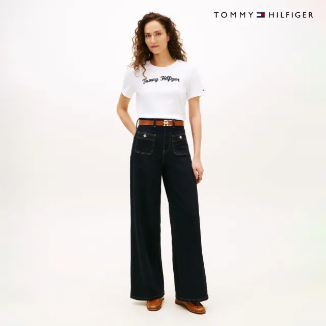【TOMMY HILFIGER】官方旗艦館草書風標誌雙針織棉 T 恤_裸色