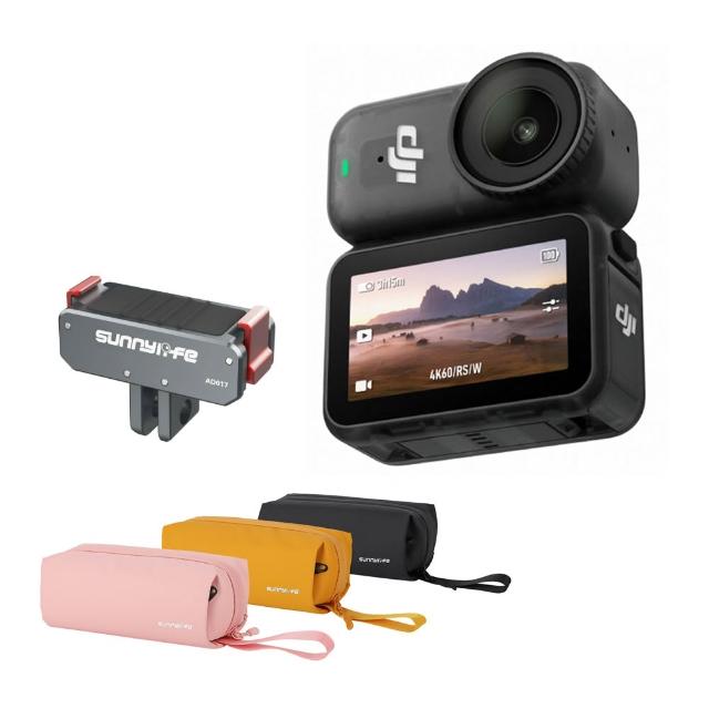 【DJI】OSMO NANO 標準套裝 運動相機 公司貨-64GB版本 戶外套組