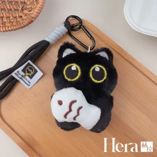 【HERA 赫拉】可愛小黑貓玩偶毛絨鑰匙圈包包掛飾 H115031806 (可愛 小黑貓 玩偶 毛絨 鑰匙圈 包包掛飾)