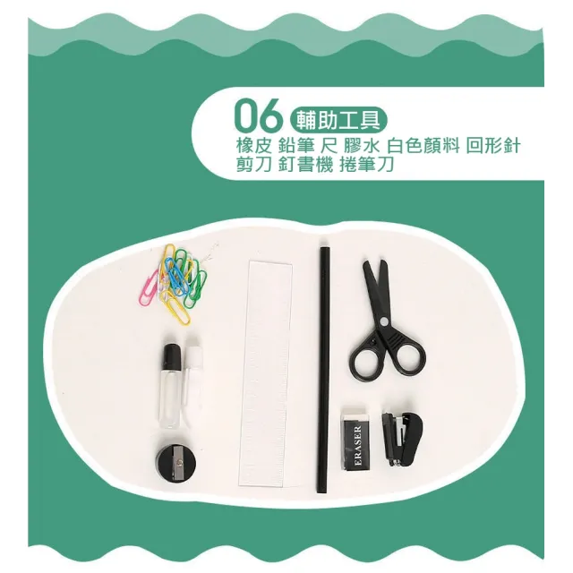【ROYAL LIFE 皇室生活】彩虹粉蠟水彩畫筆150件套-2入組(兒童繪畫組 彩色筆 粉蠟筆 蠟筆 彩虹筆)