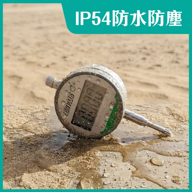 【久良儀器】數顯千分表 千分厘表 硬質合金測頭 千分儀 DG543794ST-F(數位千分錶 指示量表 電子千分尺)