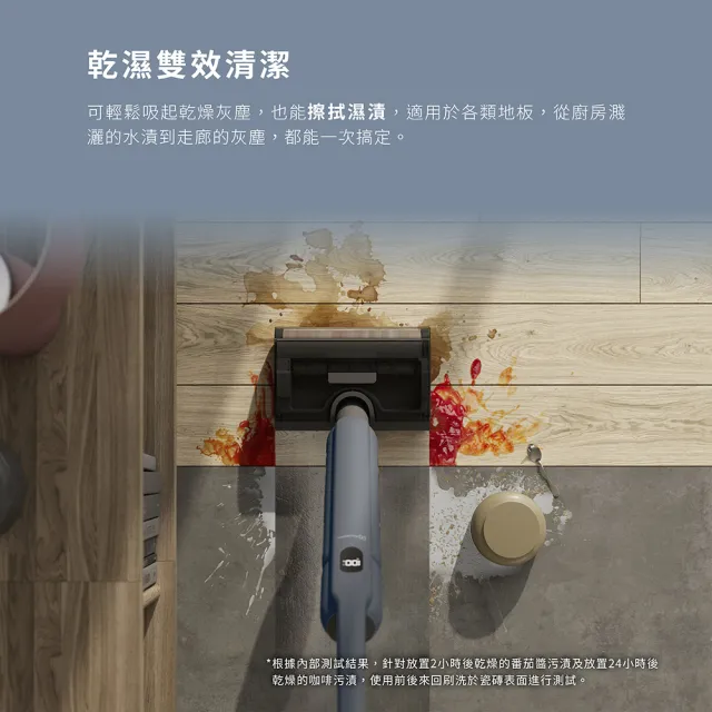【Electrolux 伊萊克斯】500系列 輕量自清潔洗地機洗地滾刷 (ZE205)