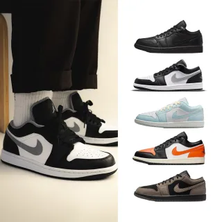 【NIKE 耐吉】運動鞋 休閒鞋 喬丹 低筒 AIR JORDAN 1 LOW 男鞋 藍白黑紅 AJ1 低 多款(HV5968-001&)