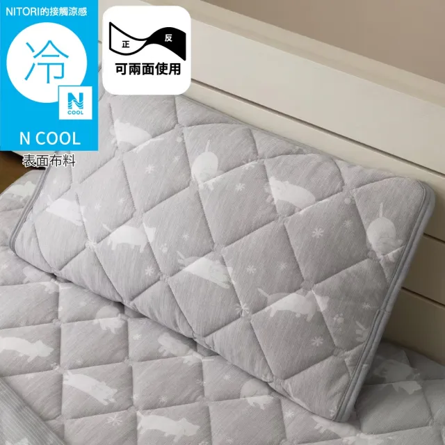 【NITORI 宜得利家居】接觸涼感 枕頭保潔墊 N COOL DECO CAT 白貓 S26