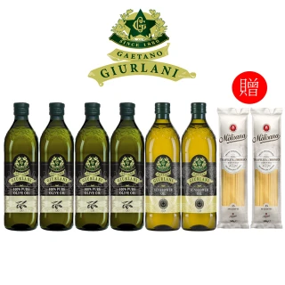 【Giurlani 】喬凡尼老樹純橄欖油1000mlx4+葵花油1000mlx2瓶-超值禮盒組+贈茉莉義大利直麵500gx2包