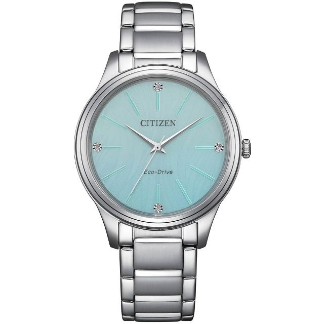 【CITIZEN 星辰】光動能典雅晶鑽時尚女錶-34mm 情人節 送禮(EM1220-58Y)