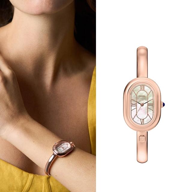 【FOSSIL】Sloan 流光雅韻精緻女錶 玫瑰金不鏽鋼手鐲錶 24 MM ES5472
