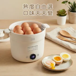 【台隆手創館】ISITO全能蛋蛋機 IS-25E03KK (煮蛋器 蒸蛋器 煮蛋機 )