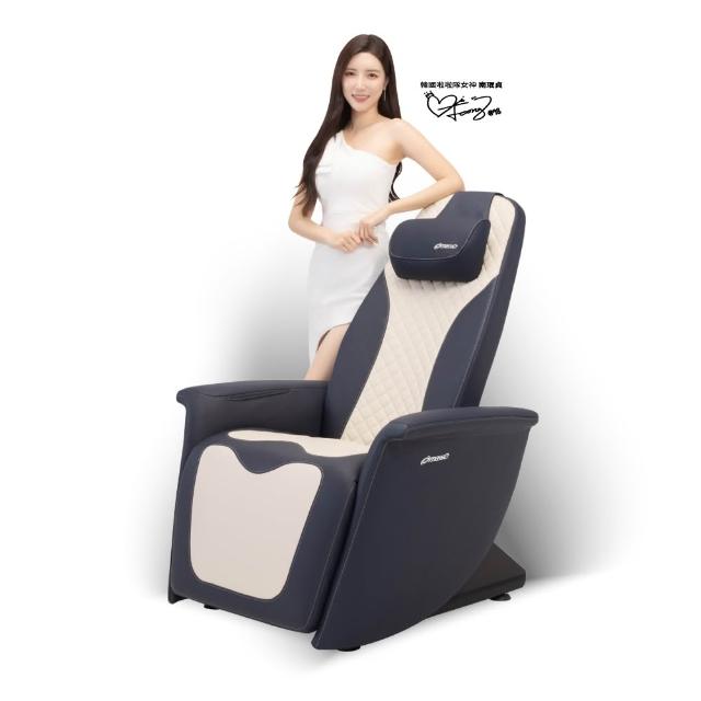 【masse 瑪謝】CEO 律動王座 - 義大利 Nappa 牛皮律動椅/藍芽音樂共振(耀眼橘/大器灰 - M1 ProⅡ)