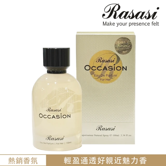 Rasasi拉莎斯香水