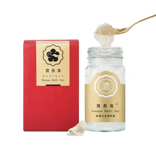 【潤燕窩】24K極濃白金潤燕盞-環保4入盒 贈德國訂製湯匙(現燉燕窩、養生、送禮、孕期、母親節)