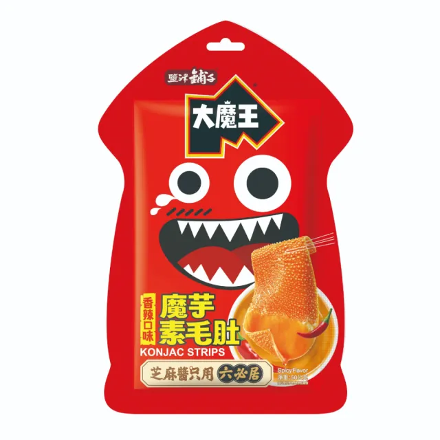 【2026必買】蒟蒻條終極推薦清單 | 好吃美食的八里人