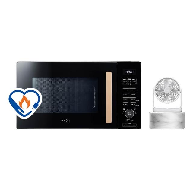 【only】贈變頻小縫扇-微波大師27L氣炸烤箱微波爐OM27-M54黑(節能標章/乾果/舒肥/優格/氣炸鍋贈品市價1990)