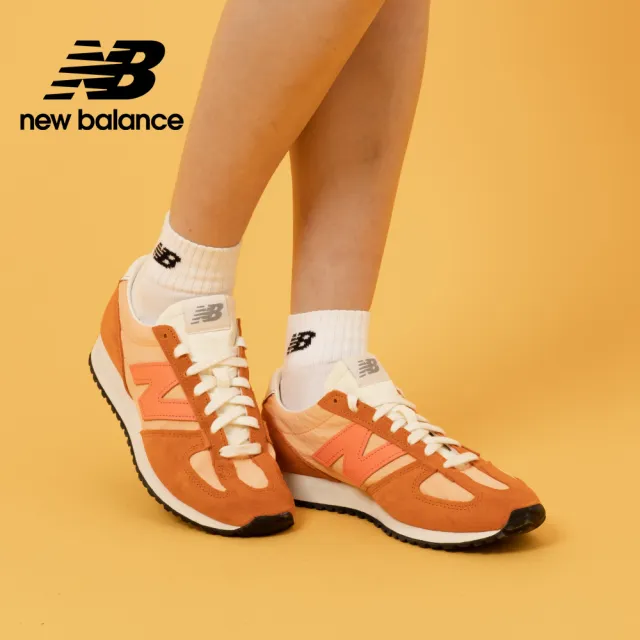 【NEW BALANCE】NB 471復古鞋/運動鞋_U471AN-D_U471AQ-D