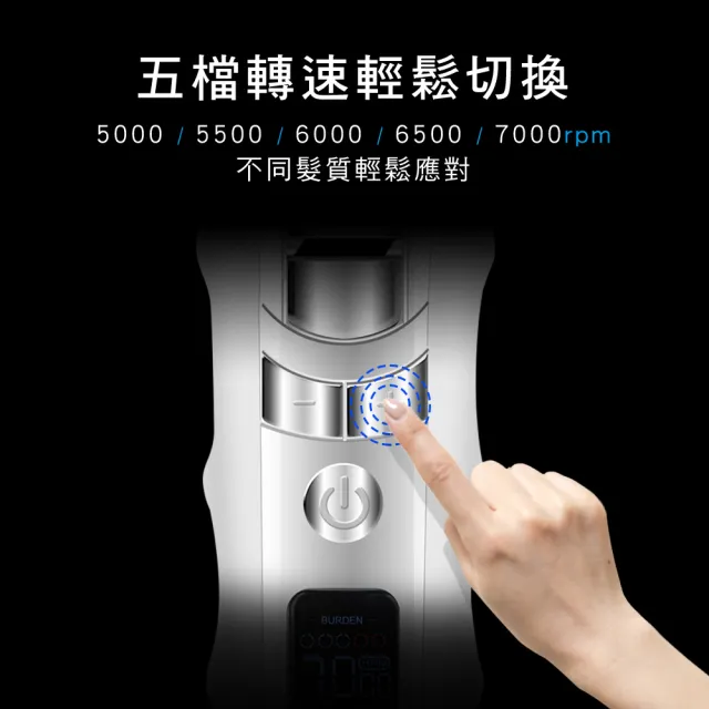 【KINYO】充插兩用陶瓷高續航電剪 理髮器 電動理髮器(福利品)