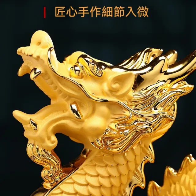 祥龍聚寶招財龍擺件 客廳辦公室收銀台裝飾品 店鋪開業喬遷禮物(招財龍擺件 小號禮盒裝)