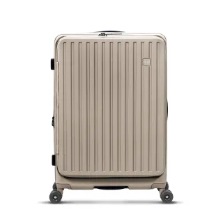 【ELLE】變輪箱系列 24吋 前開式 可加大極深容量行李箱 EL3213 快拆設計 DIY換輪 旅行箱(沙漠金)