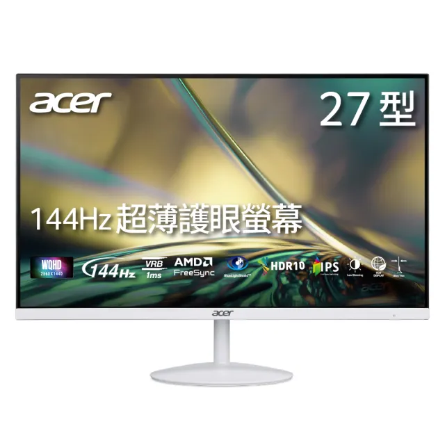【Acer 宏碁】SA272U P1W 27型 IPS 2K 16:9 144Hz 超薄護眼螢幕-白(HDR10/FreeSync /1ms/喇叭)