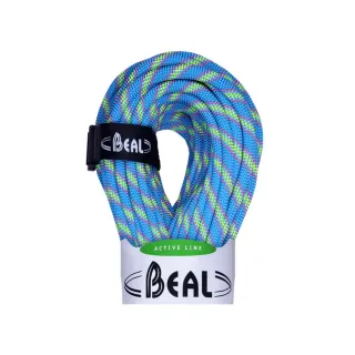 【BEAL】ZENITH 9.5MM 動力繩 70公尺 C095Z.70