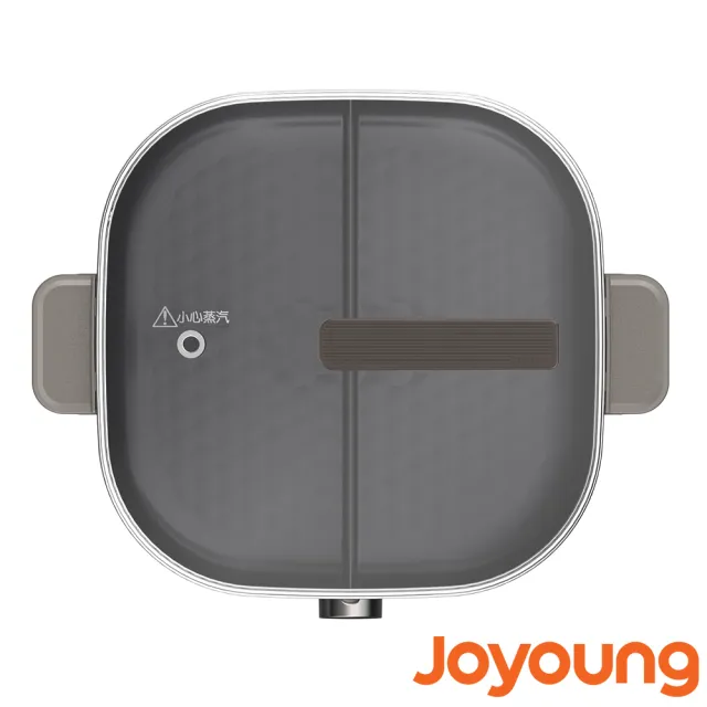 【JOYOUNG 九陽】九陽多功能鴛鴦電火鍋(M95)