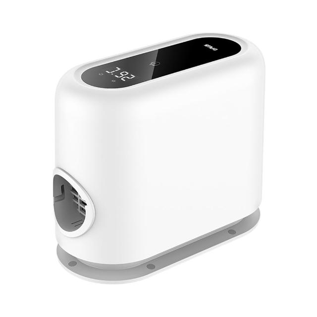 【G-PLUS 拓勤】福利品GP小白象 活氧多功能滅菌除味暖烘機(GP-HQS001)