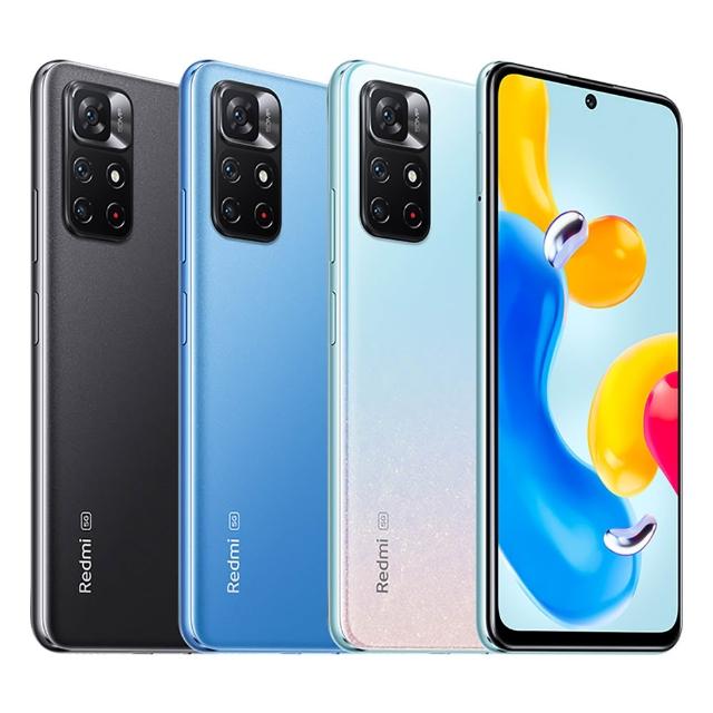 Xiaomi小米 Note 11S 暮光藍手機，搭載八核心Dimensity 810處理器，2.4 GHz時脈，5000萬主相機，1300萬前鏡頭，6.6吋2400x1080解析度螢幕，支援5G與4G LTE，雙卡雙待，內建128GB儲存空間，支援microSD記憶卡擴充，Android 11作業系統，5000 mAh大電池，藍芽功能，NCC認證碼CCAF225G0110T1
