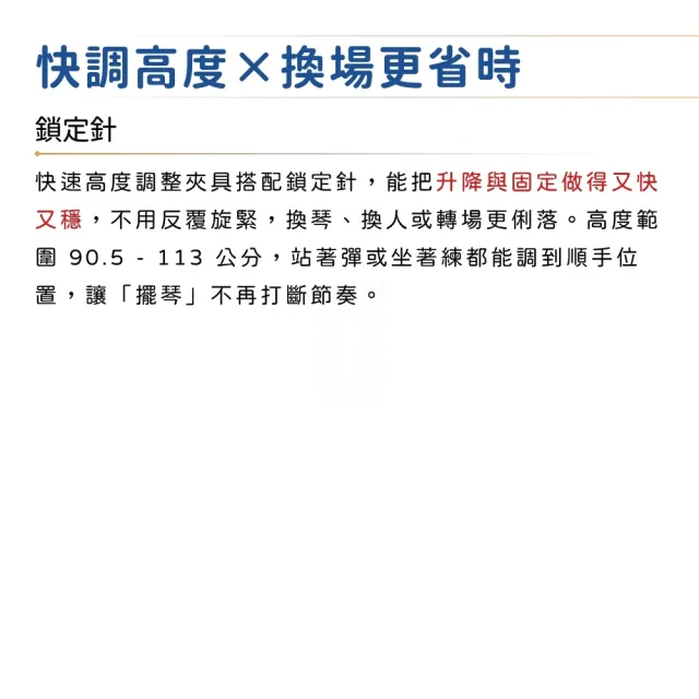 【Hercules 海克力斯】GS422B PLUS 雙吉他架/穩固可靠的支撐(電吉他架 電貝斯架 木吉他架 樂器架 民謠)