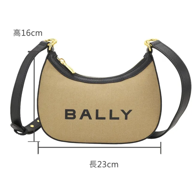 【BALLY】Bar Mini 帆布拼牛皮彎月肩 斜背半月包-棕色