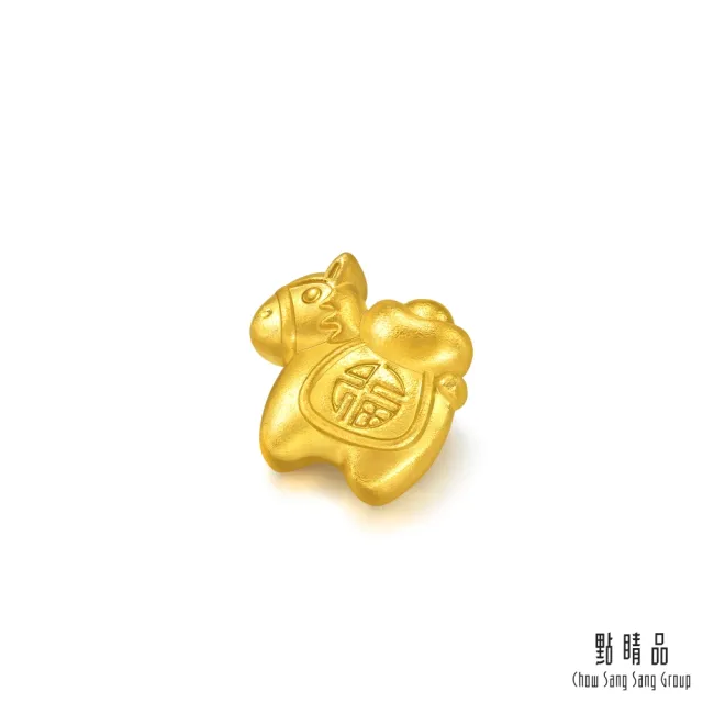 【點睛品】網路獨家款 馬福寶 珍藏小金豆 0.26錢(1克)_計價黃金