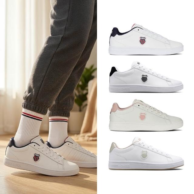 【K-SWISS】經典休閒鞋 Court Shield II/Shield 休閒小白鞋 男鞋女鞋 多色 (04412/94412/06599/96599)