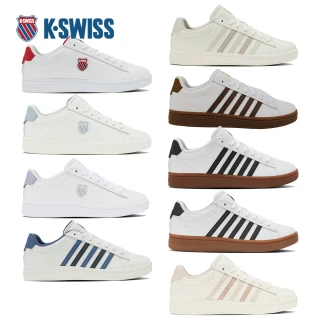 【K-SWISS】時尚運動鞋Court Shield II/Tiebreak II 男鞋 女鞋(04412/94412/04413/94413/白鞋/多色)