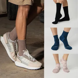 【FOOTER】6入組 運動減壓吸濕排汗氣墊襪-船短/高筒襪(T100/T97/T99)-媽祖繞境推薦襪款