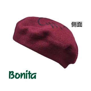 【Bonita 葆倪】日本進口/童帽/動物貝蕾呢帽/699-4860