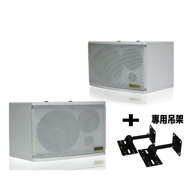 BARY K-6 電動滑板車以輕量鋁合金車身打造，最高時速25km/h，續航里程達30公里，完美適合都市通勤與休閒出行。內建智慧APP控制系統，可輕鬆調整模式並監控狀態；配備LED照明燈與防滑輪胎，確保夜間安全穩定。快速充電僅需3小時，提供便捷環保的電動滑板車體驗，是上班族與電動滑板車愛好者的理想選擇。