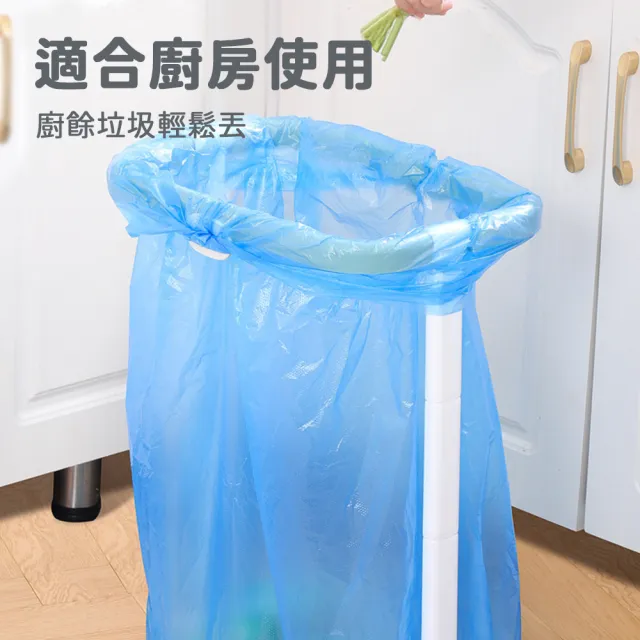 蘿林嚴選 戶外折疊垃圾架 便攜垃圾架 垃圾架 家用廚房折疊垃圾桶 折疊垃圾架 折疊垃圾桶 ROYALLIN